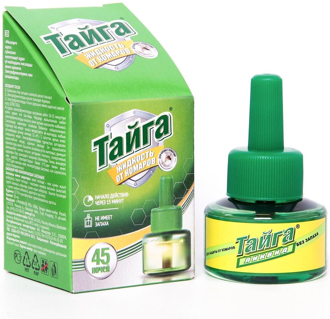 Дополнительный флакон-жидкость от комаров 