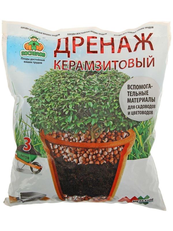 Дренаж керамзитовый фр 5-10, 3 л