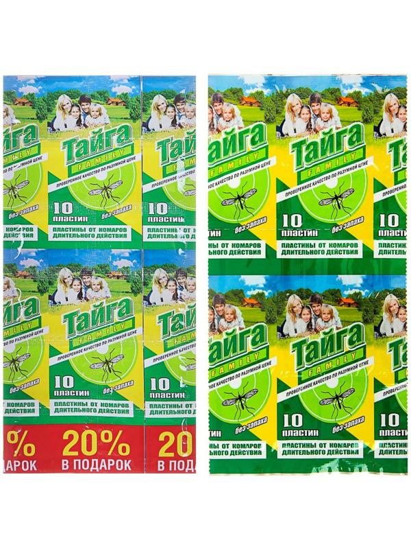 Пластины от комаров Тайга Family, инсектицидные, 10 шт