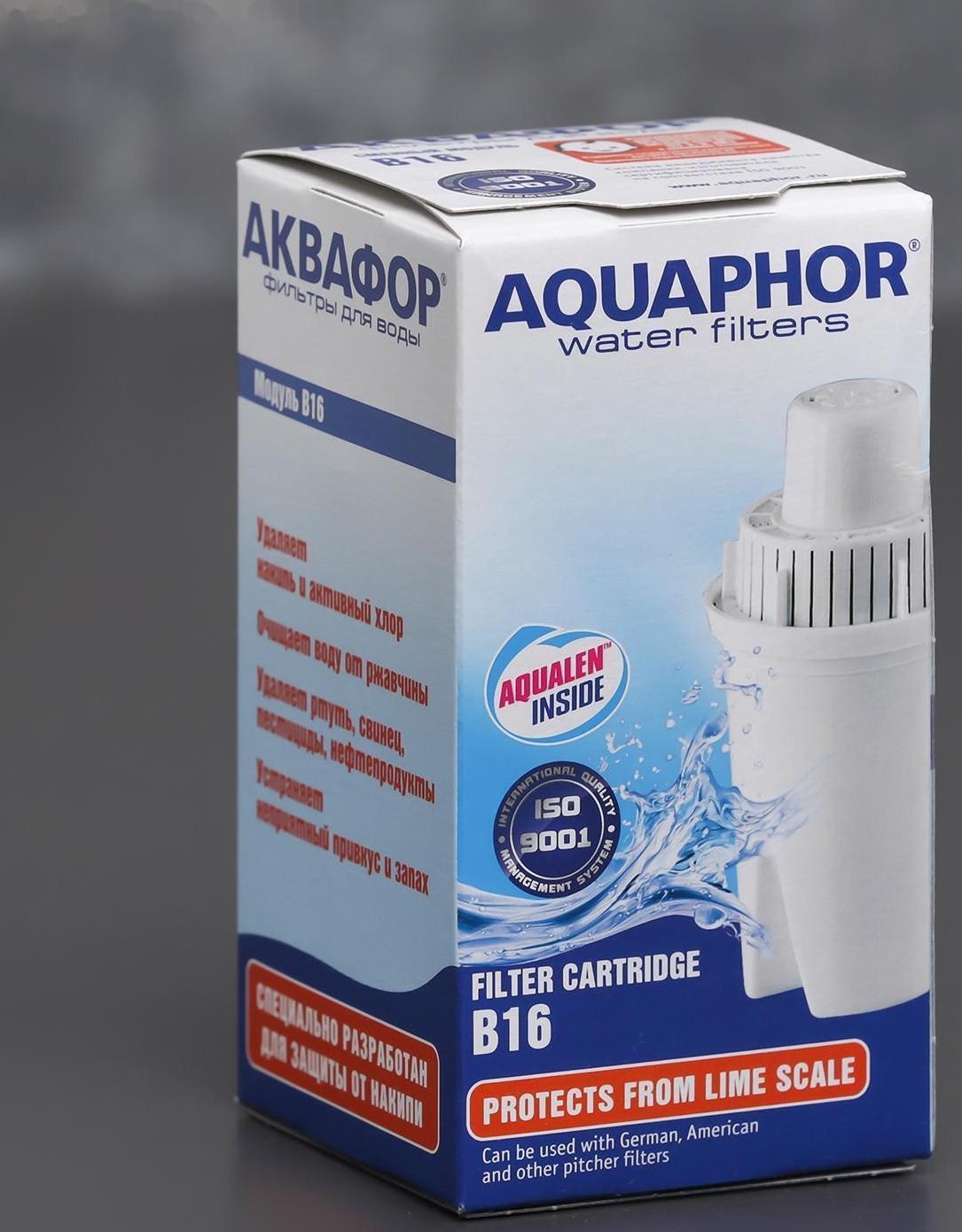Картридж сменный «аквафор В-16»