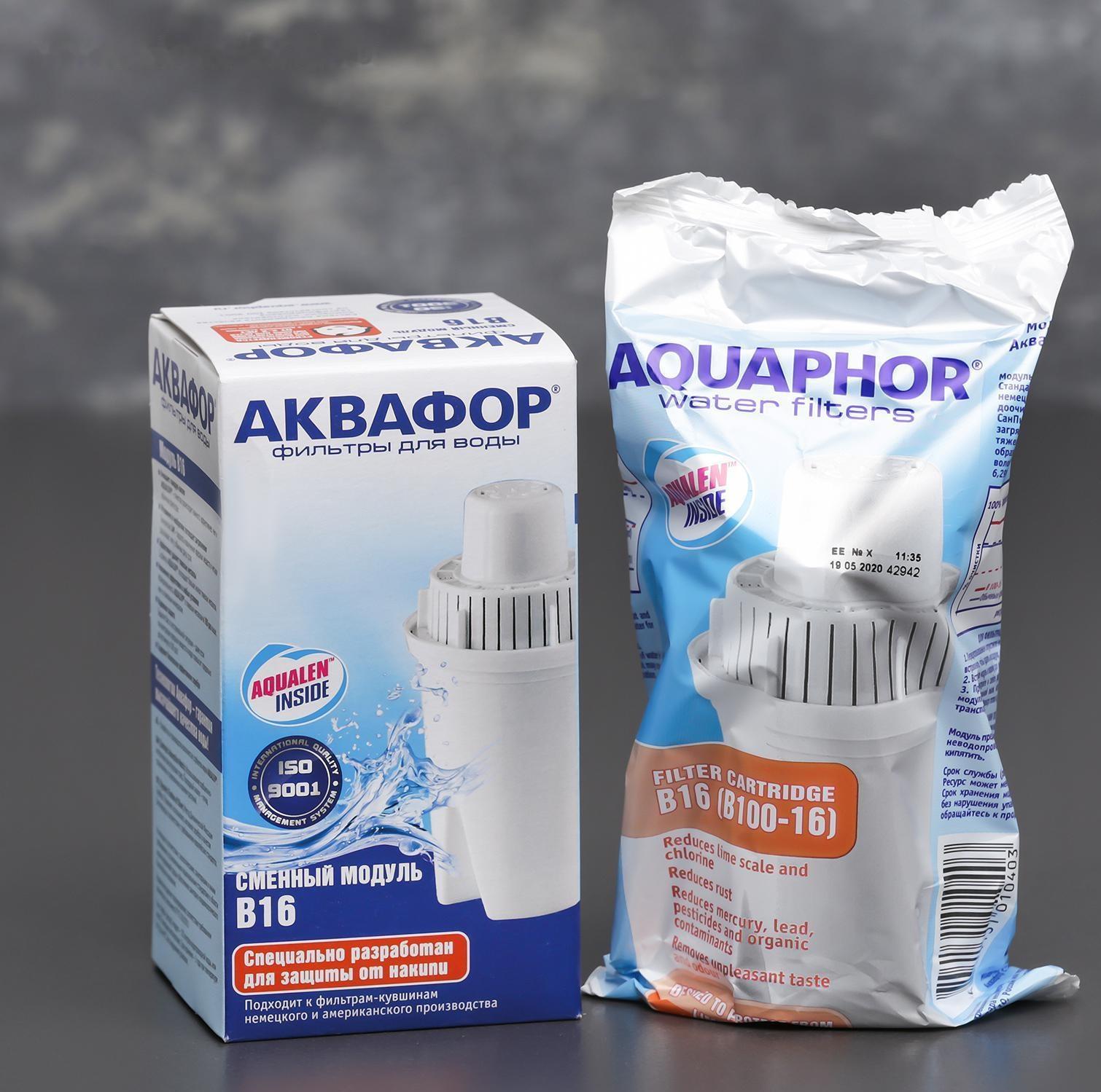 Картридж сменный «аквафор В-16»