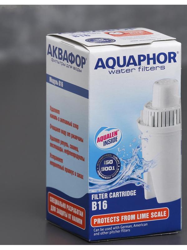 Картридж сменный «аквафор В-16»
