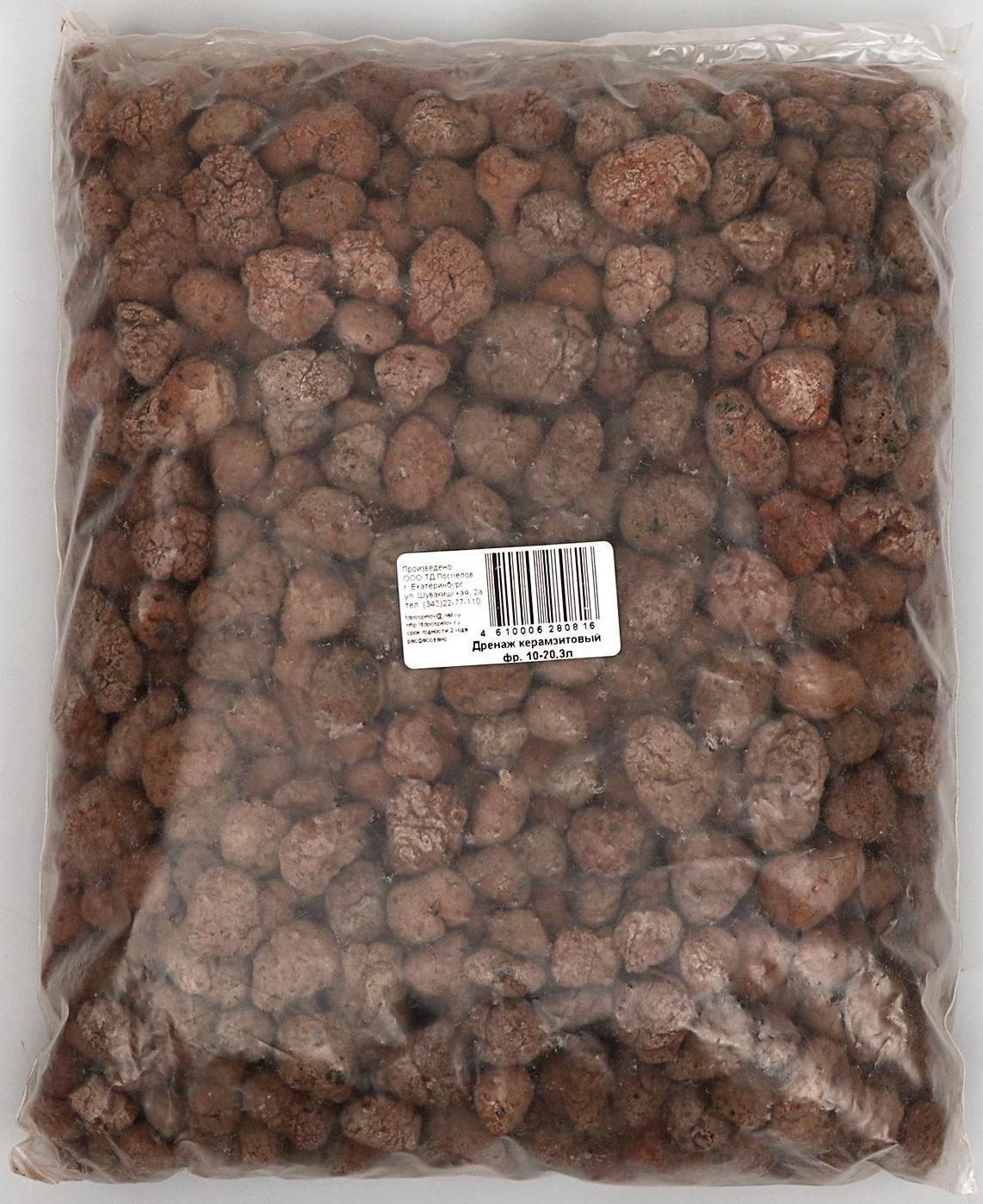 Дренаж керамзитовый фр 10-20, 3 л