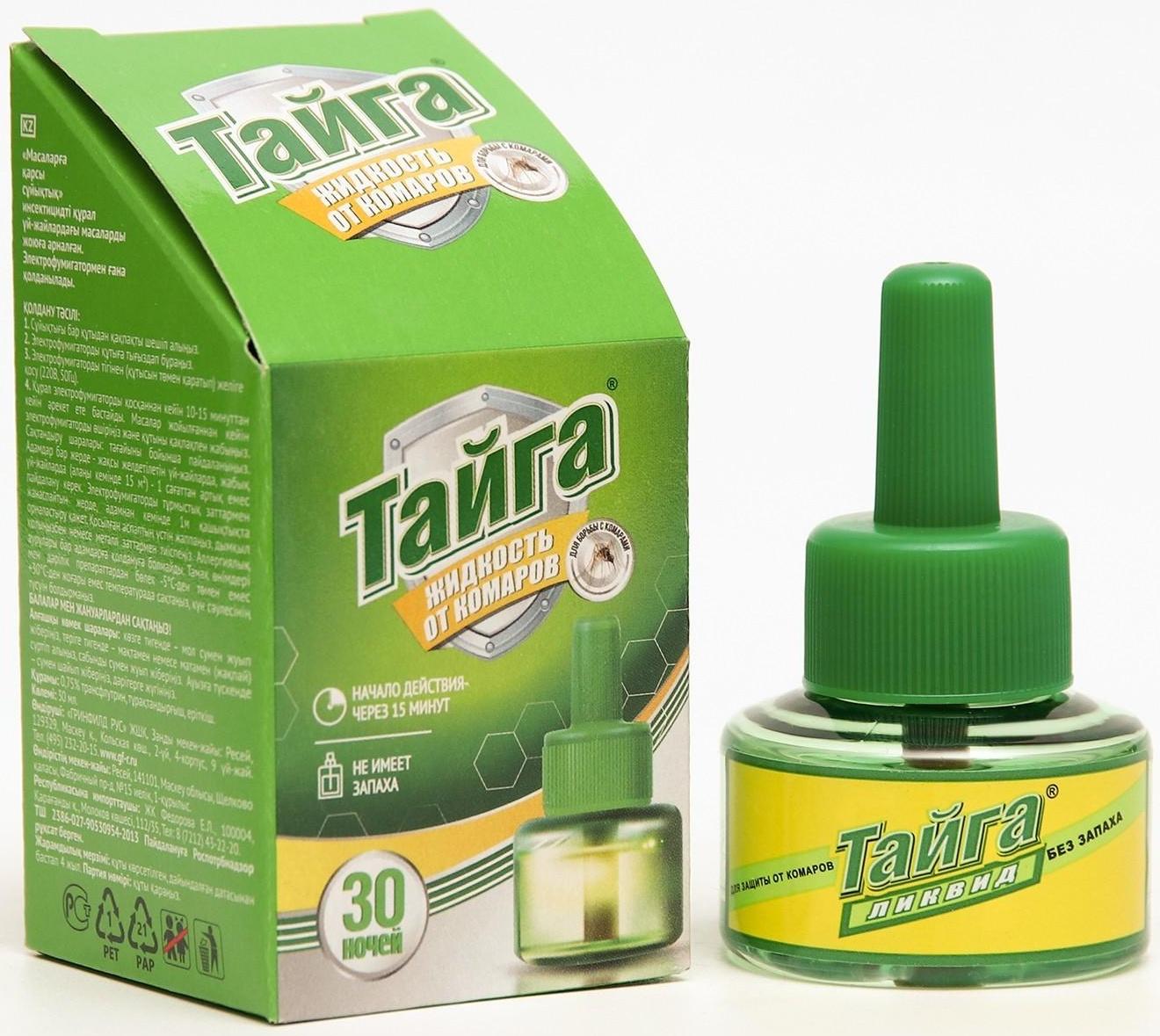 Дополнительный флакон-жидкость от комаров 