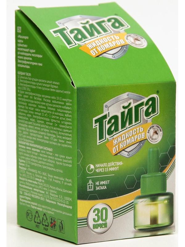 Дополнительный флакон-жидкость от комаров 