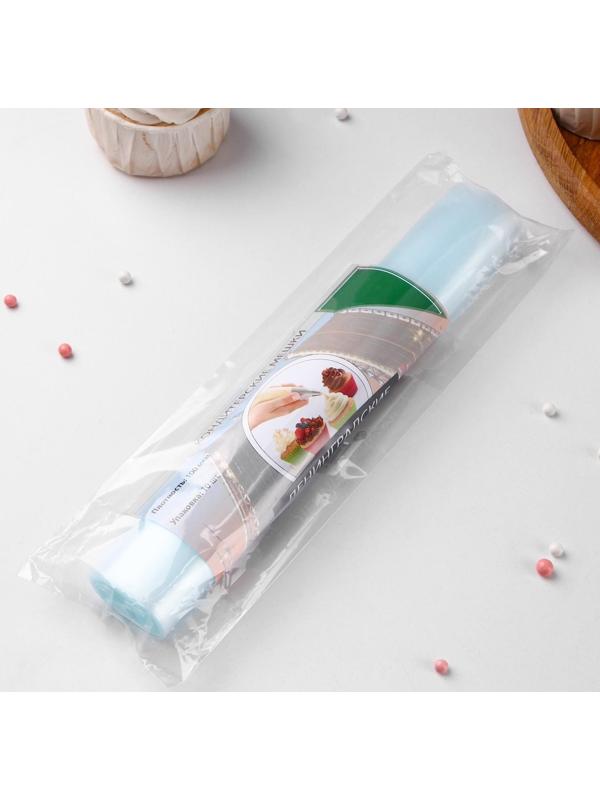 Мешок кондитерский h=65 см, рулон 10 шт, 65×28 см, цвет прозрачный