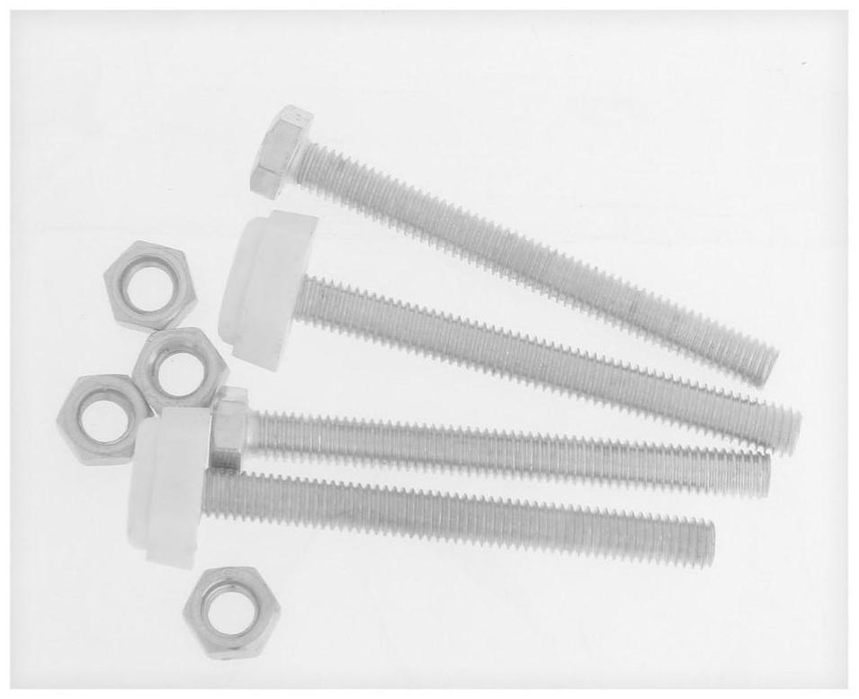 Экран для ванны 