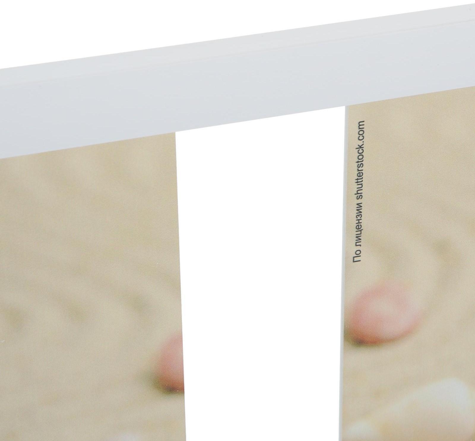 Экран для ванны 