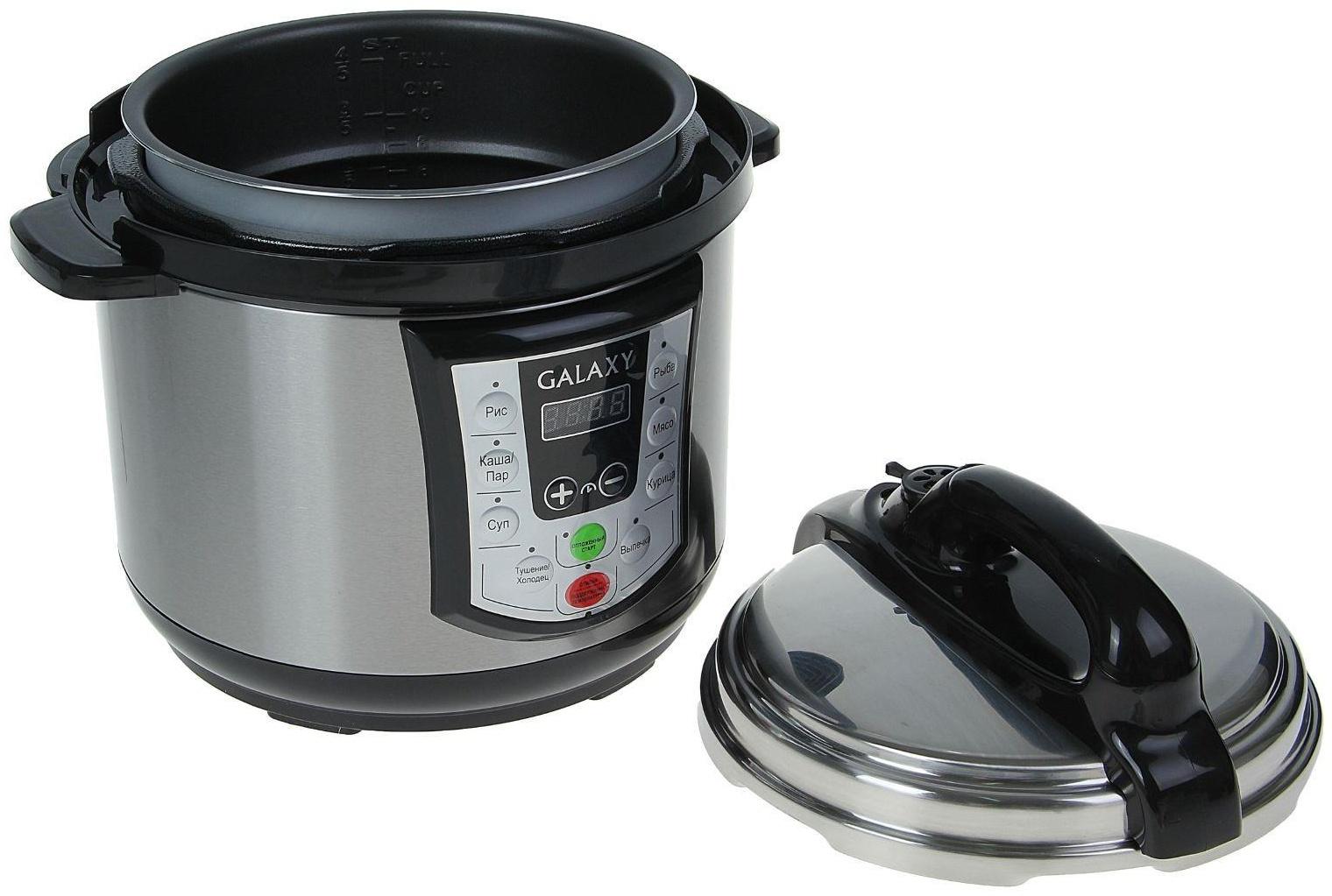 Мультиварка-скороварка Galaxy GL 2651, 900 Вт, 5 л, 8 программ, антипригарная чаша