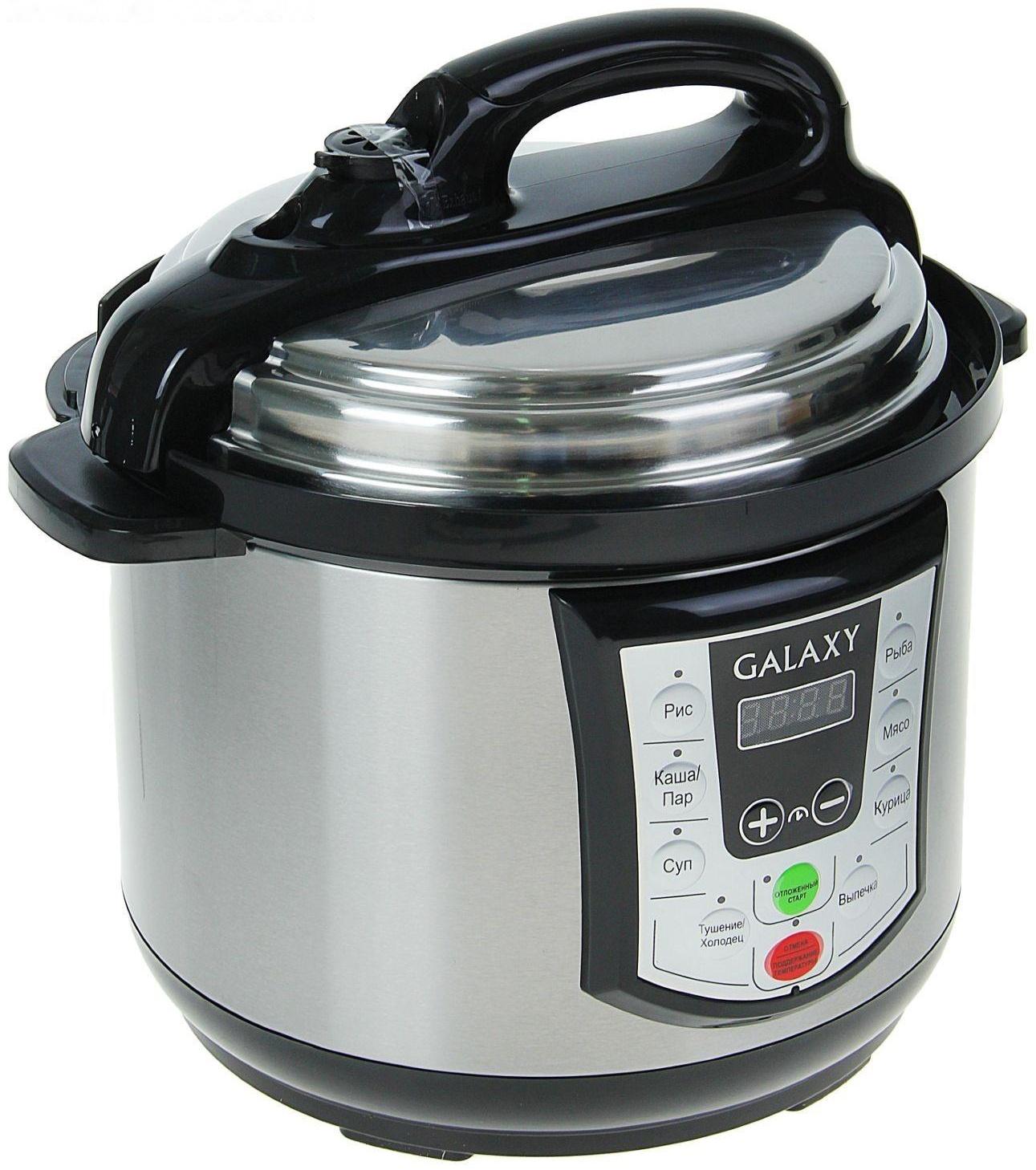 Мультиварка-скороварка Galaxy GL 2651, 900 Вт, 5 л, 8 программ, антипригарная чаша