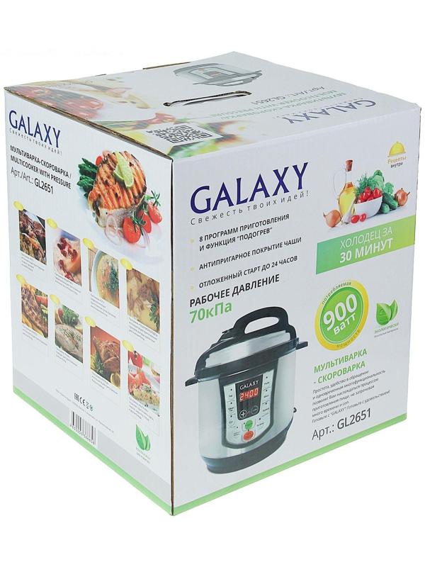 Мультиварка-скороварка Galaxy GL 2651, 900 Вт, 5 л, 8 программ, антипригарная чаша