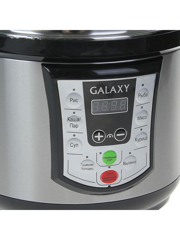 Мультиварка-скороварка Galaxy GL 2651, 900 Вт, 5 л, 8 программ, антипригарная чаша