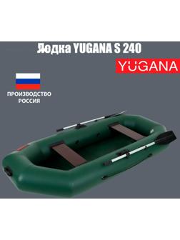 Лодка YUGANA S 240, цвет олива