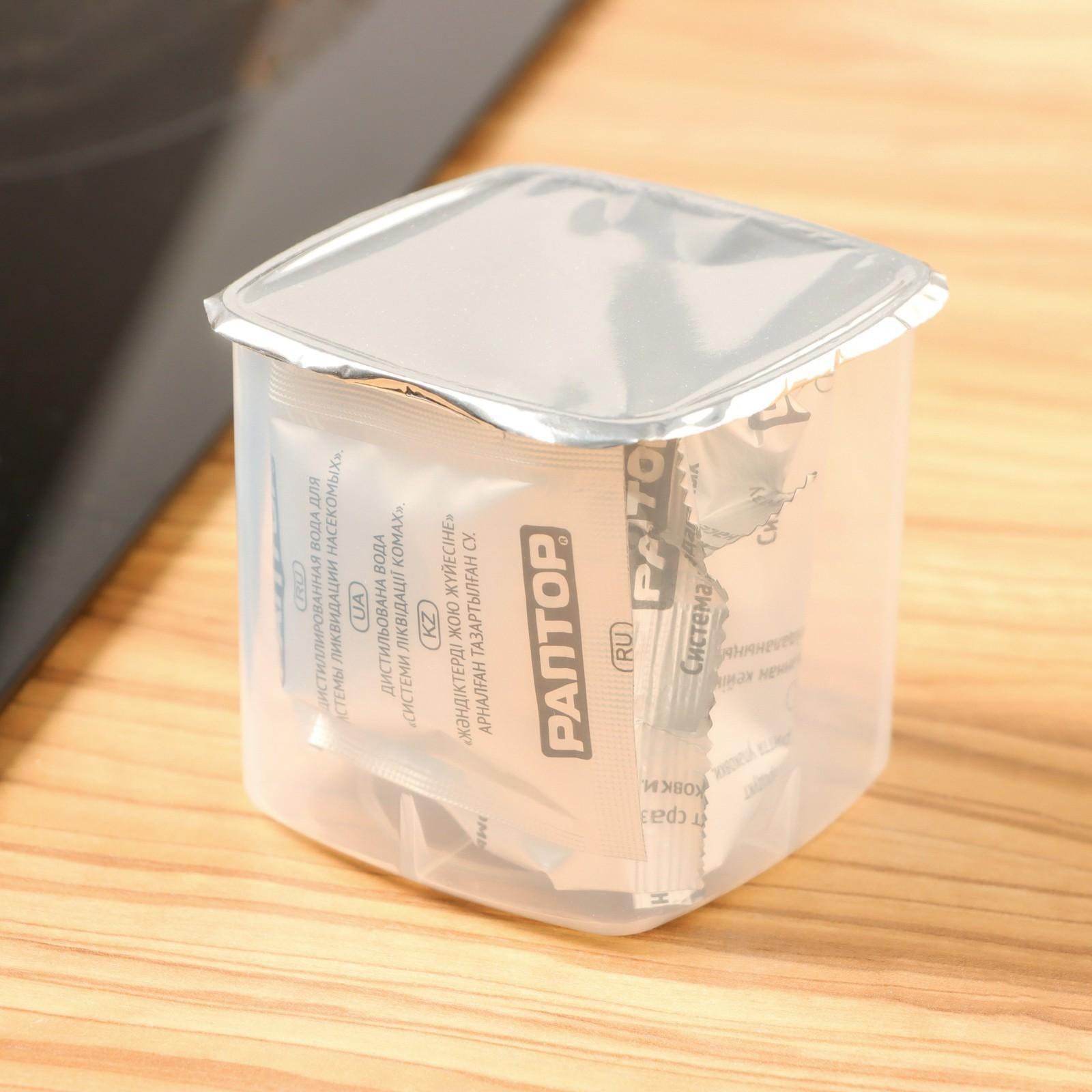 Система ликвидации насекомых Раптор аквафумигатор