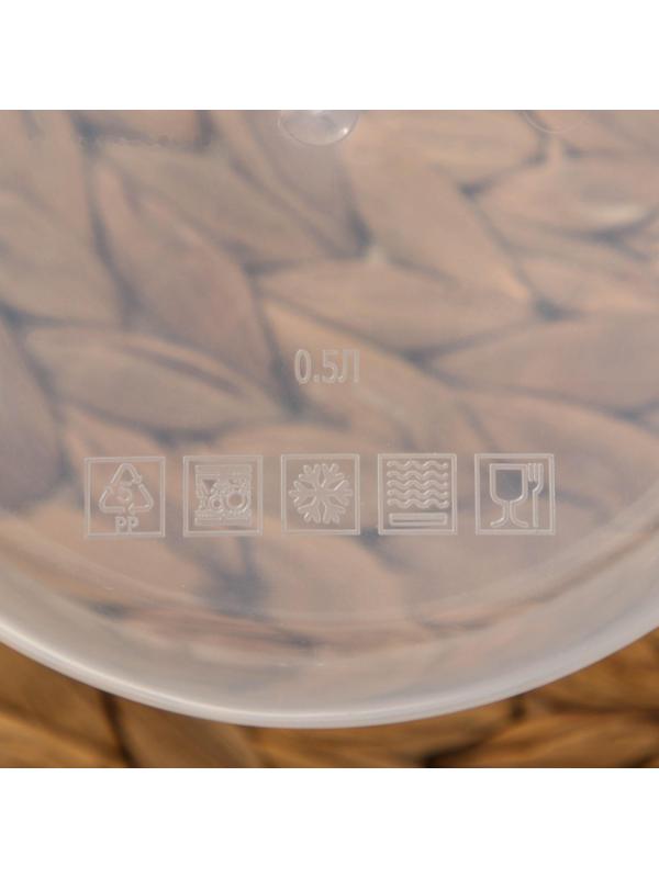 Контейнер круглый Доляна, пищевой, 500 мл, цвет синий