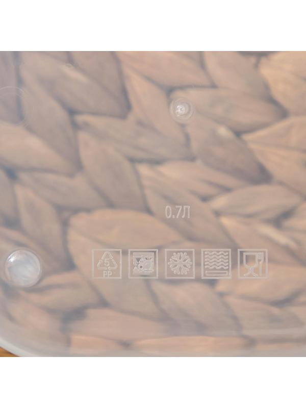 Контейнер квадратный Доляна, пищевой, 700 мл, цвет цвет синий