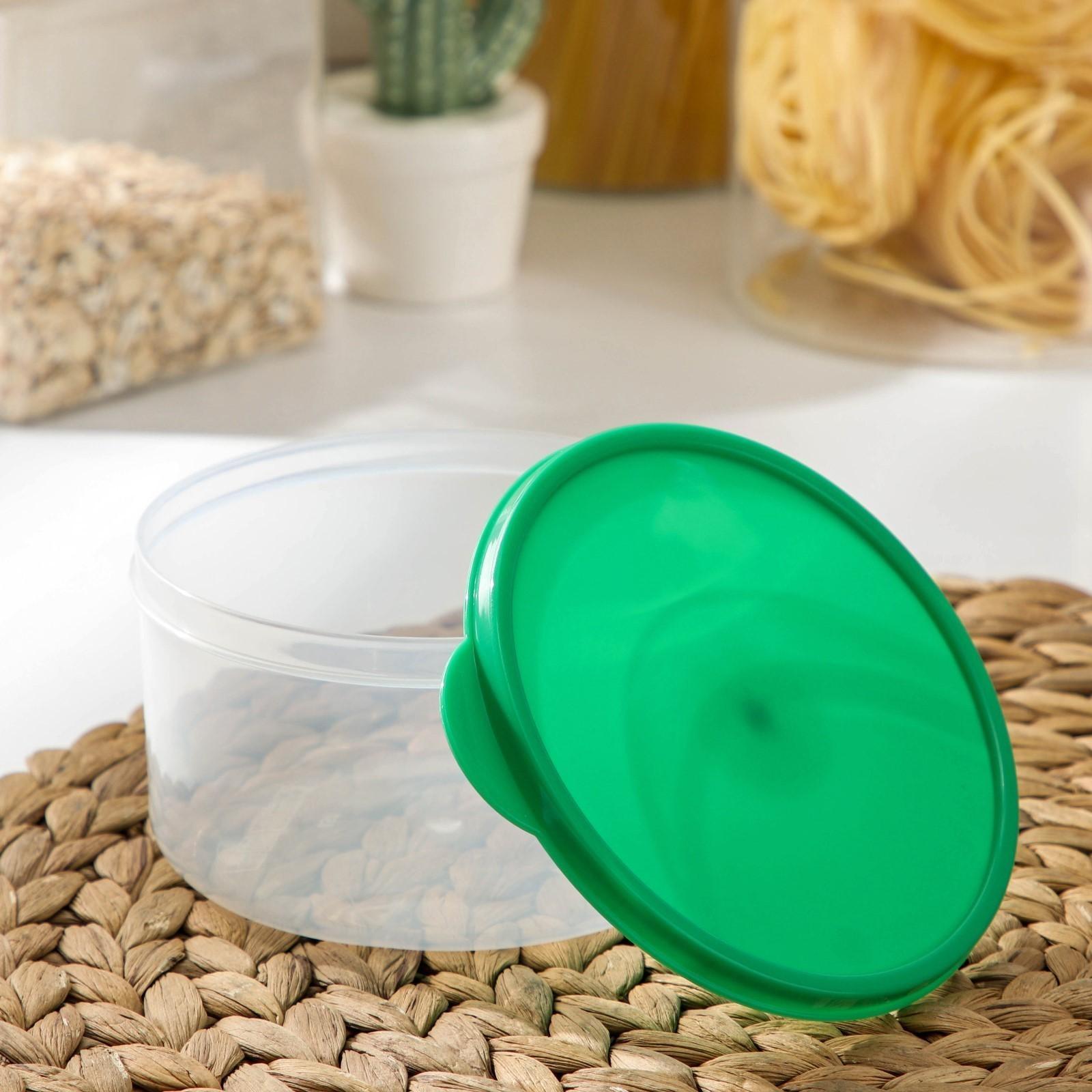 Контейнер круглый Доляна, пищевой, 500 мл, цвет зелёный