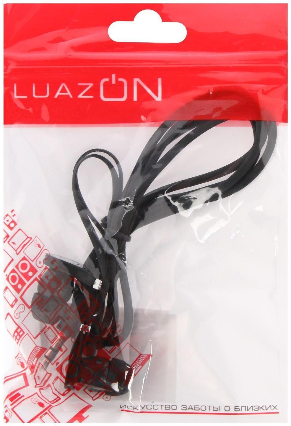 Наушники LuazON W-24, вакуумные, МИКС