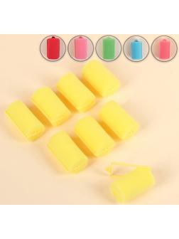 Бигуди с фиксатором, d = 3,5 см, 6 см, 8 шт, цвет МИКС