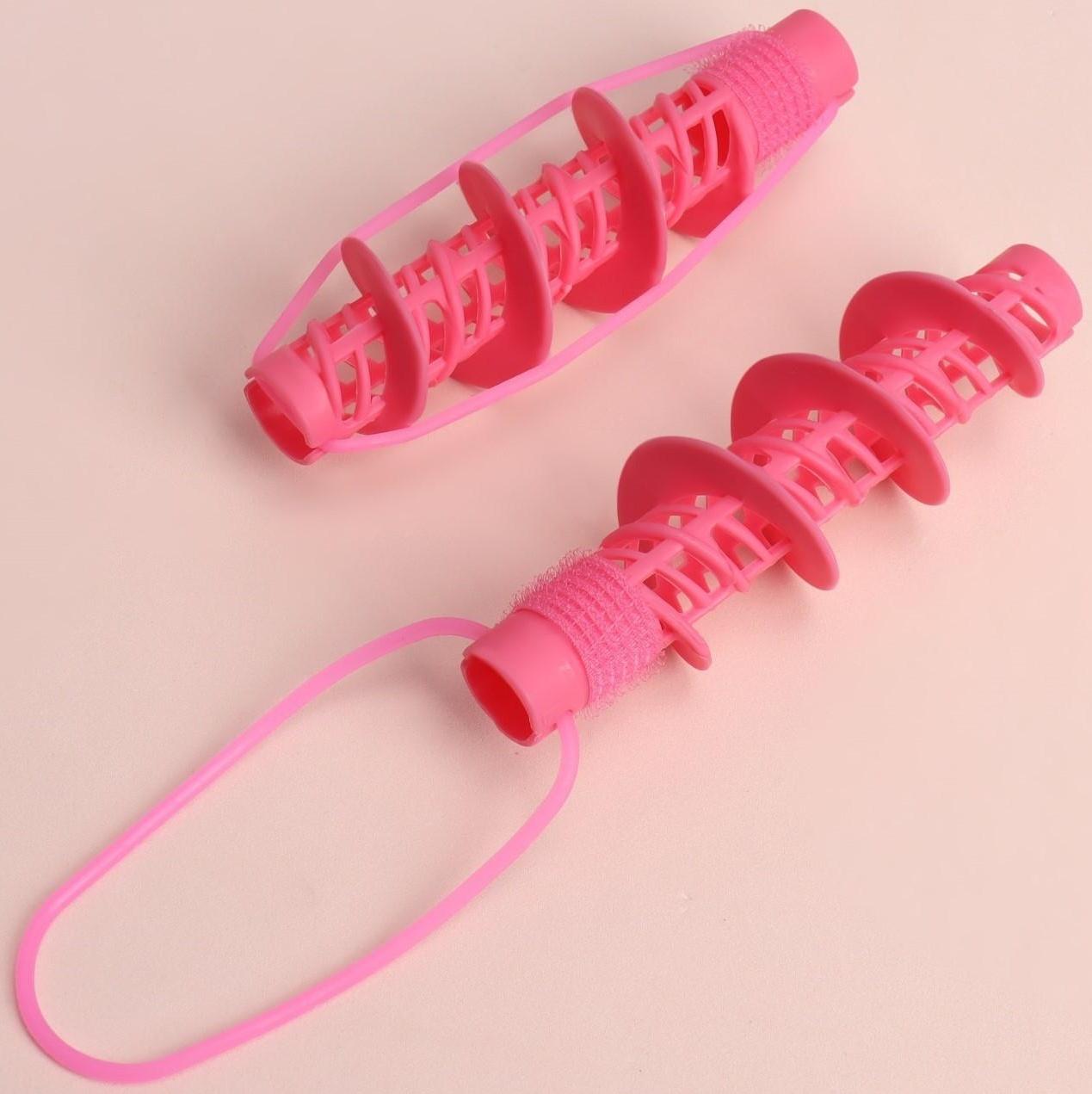 Бигуди «Спирали», с резинкой, d = 2 см, 13,5 см, 2 шт, цвет малиновый