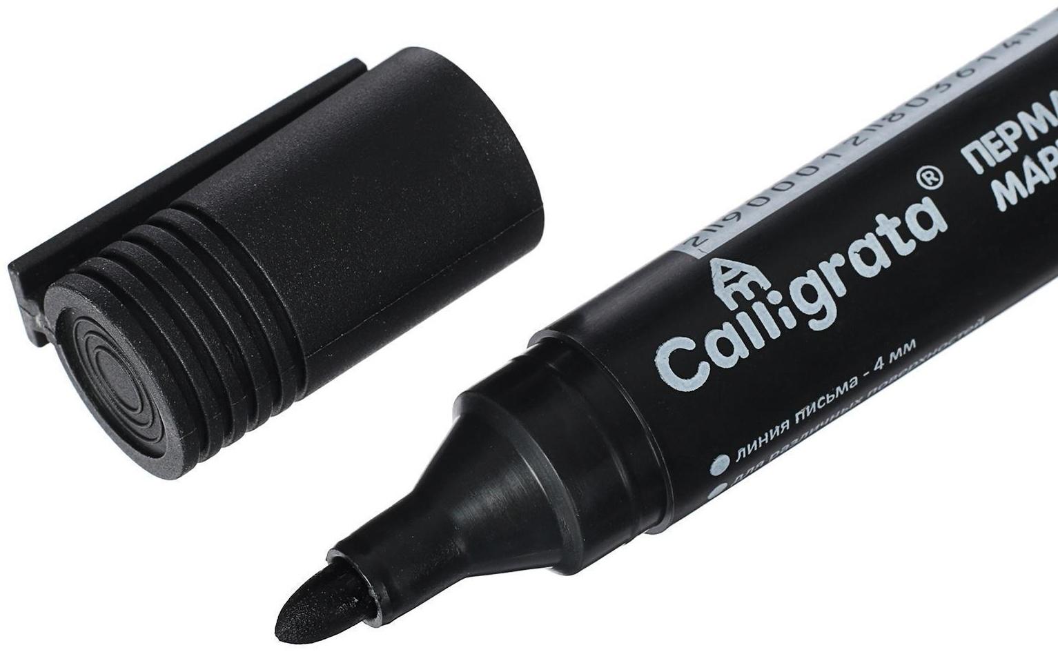 Маркер перманентный, 4.0 мм, чёрный