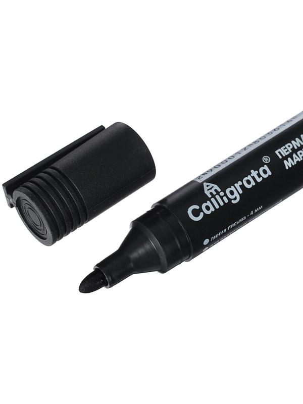 Маркер перманентный, 4.0 мм, чёрный