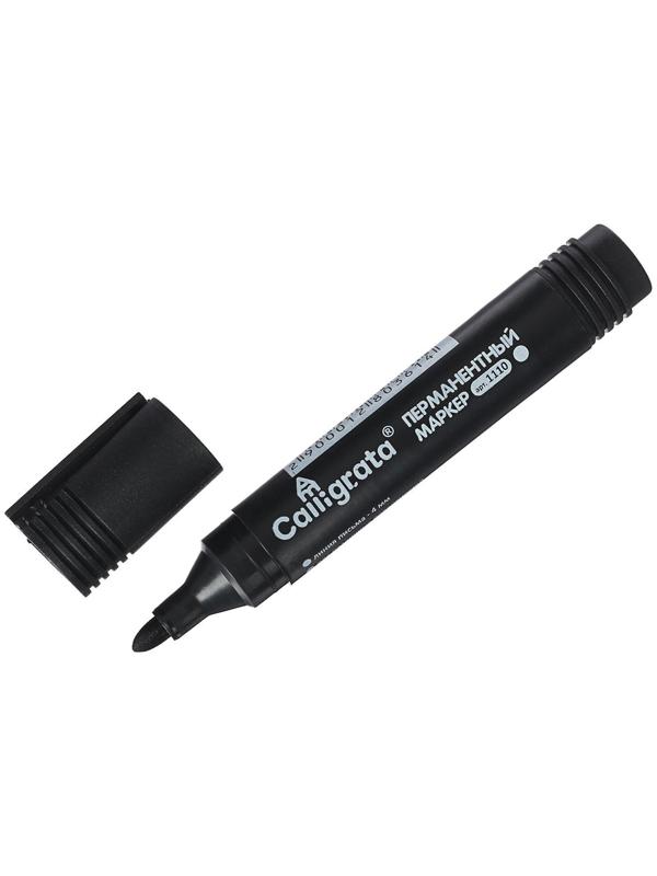 Маркер перманентный, 4.0 мм, чёрный