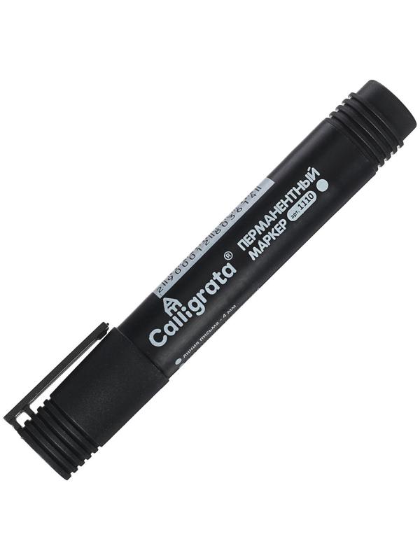 Маркер перманентный, 4.0 мм, чёрный