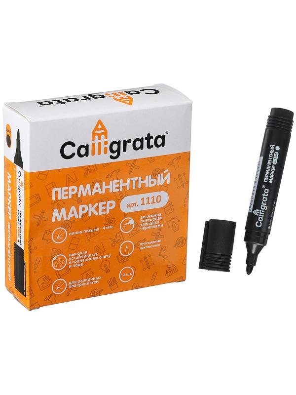 Маркер перманентный, 4.0 мм, чёрный