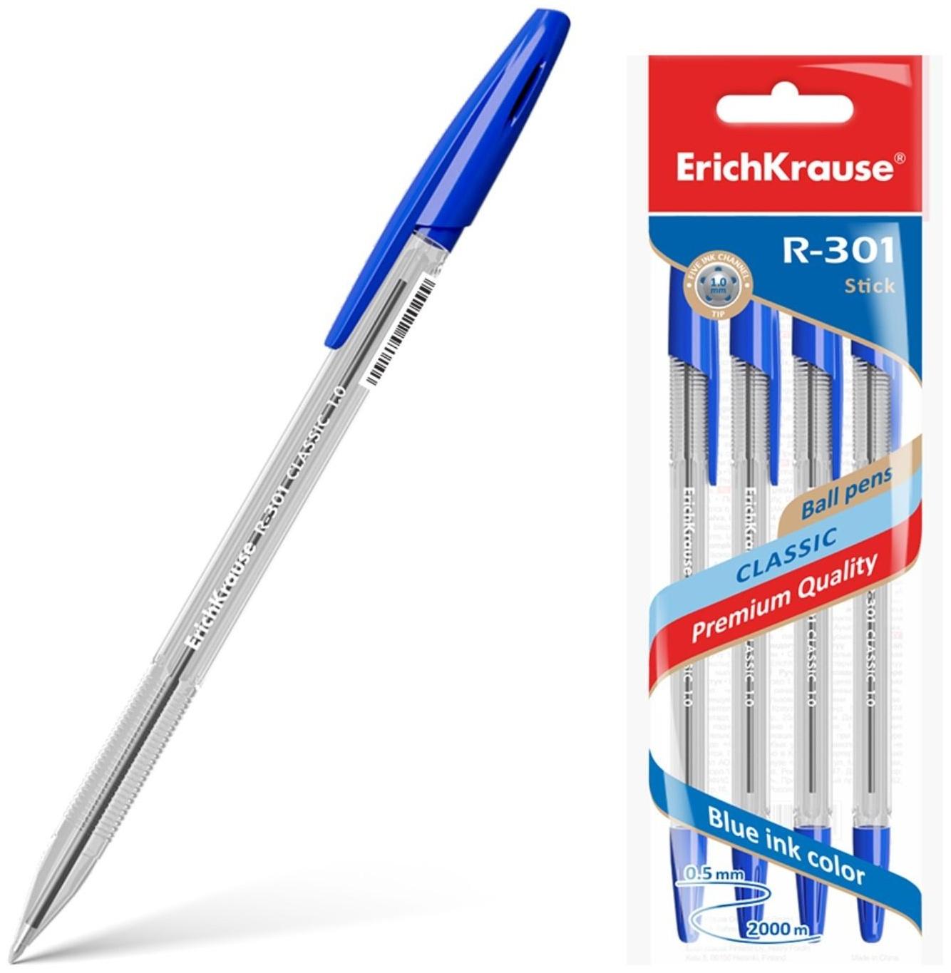 Набор ручек шариковых 4 штуки ErichKrause R-301, узел 1.0 мм, чернила синие, длина линии письма 2000 метров, европодвес