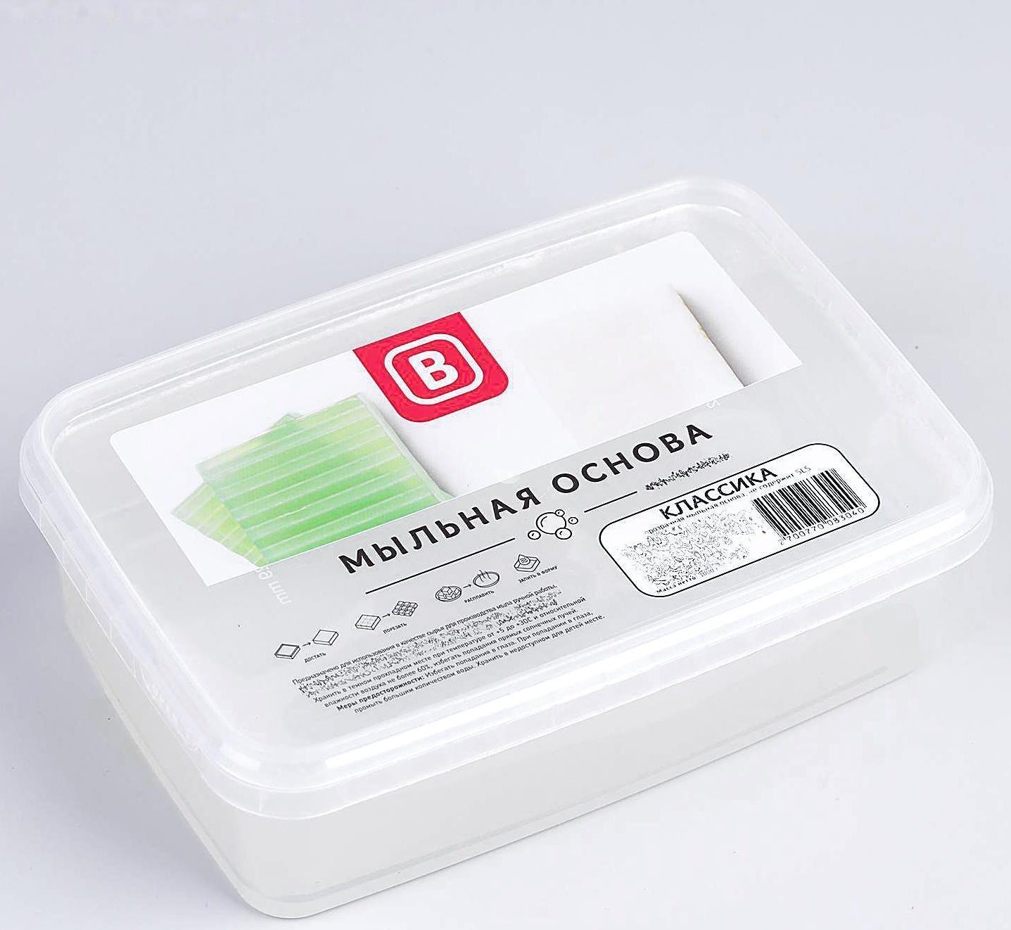 Мыльная основа Activ SLS free (прозрачная), 1 кг