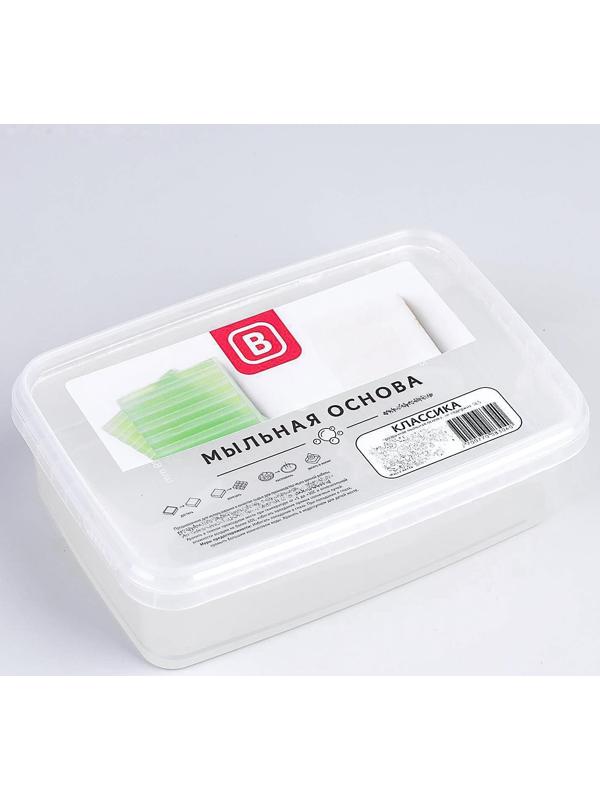 Мыльная основа Activ SLS free (прозрачная), 1 кг