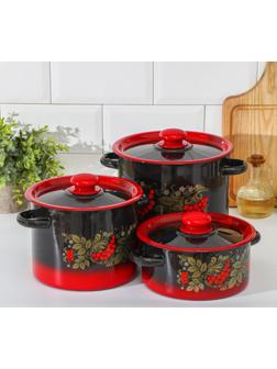 Набор кастрюль «Рябинка», 3 предмета: 2 л, 3,5 л, 5,5 л, эмалированные крышки, индукция, цвет чёрно-красный