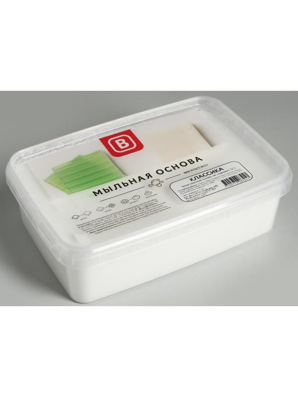 Мыльная основа Activ SLS free-W (белая), 1 кг