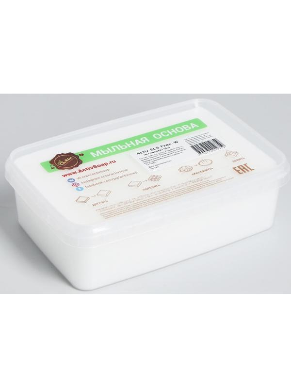 Мыльная основа Activ SLS free-W (белая), 1 кг