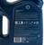 Масло моторное Shell Helix HX7 10W-40, п/с, 4 л 550040315