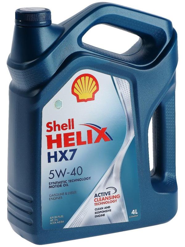 Масло моторное Shell Helix HX7 5W-40, п/с, 4 л 550040341