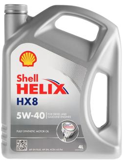 Масло моторное Shell Helix HX8 5W-40, синтетическое, 4 л 550040295