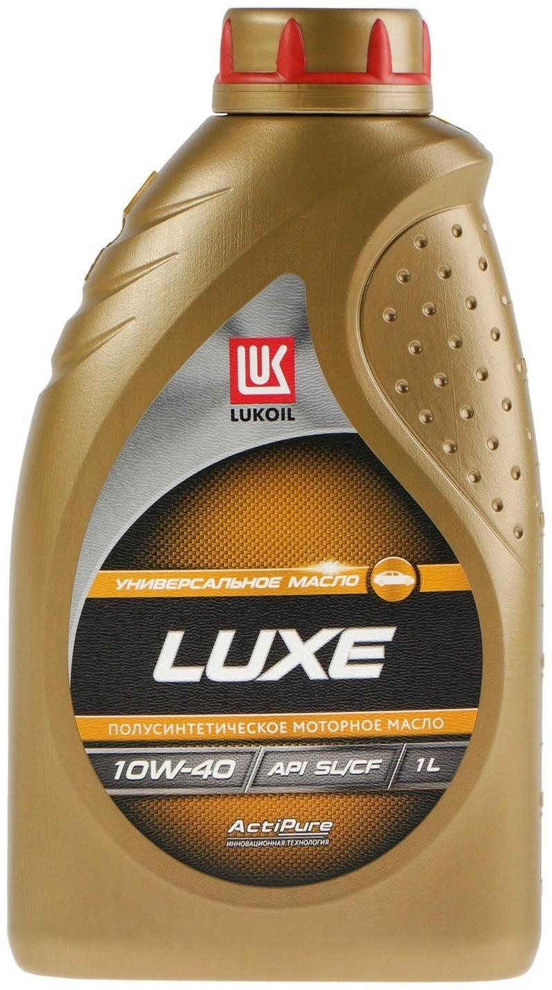 Моторное масло Лукойл Люкс 10W-40, п/синт, 1 л 32524