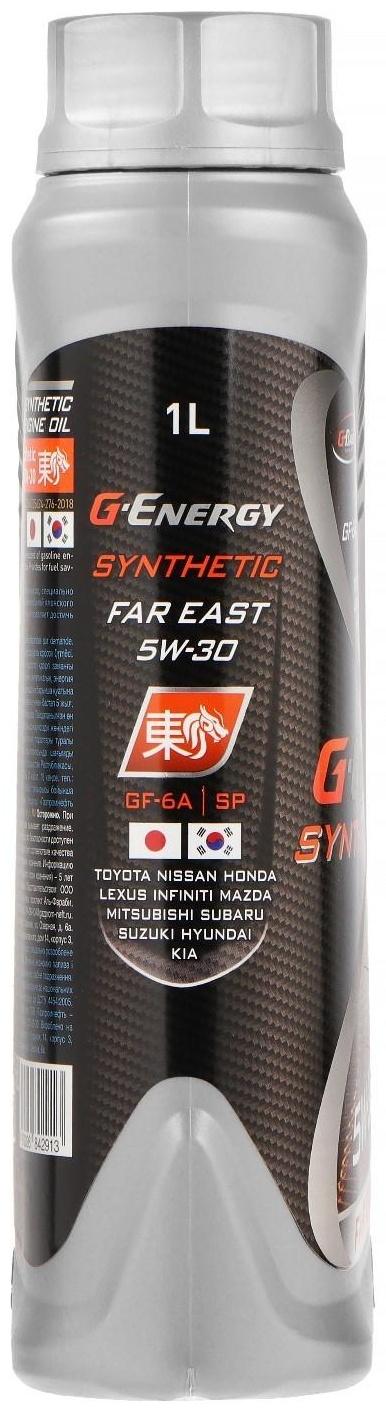 Масло моторное G-Energy Far East 5W-30, 1 л