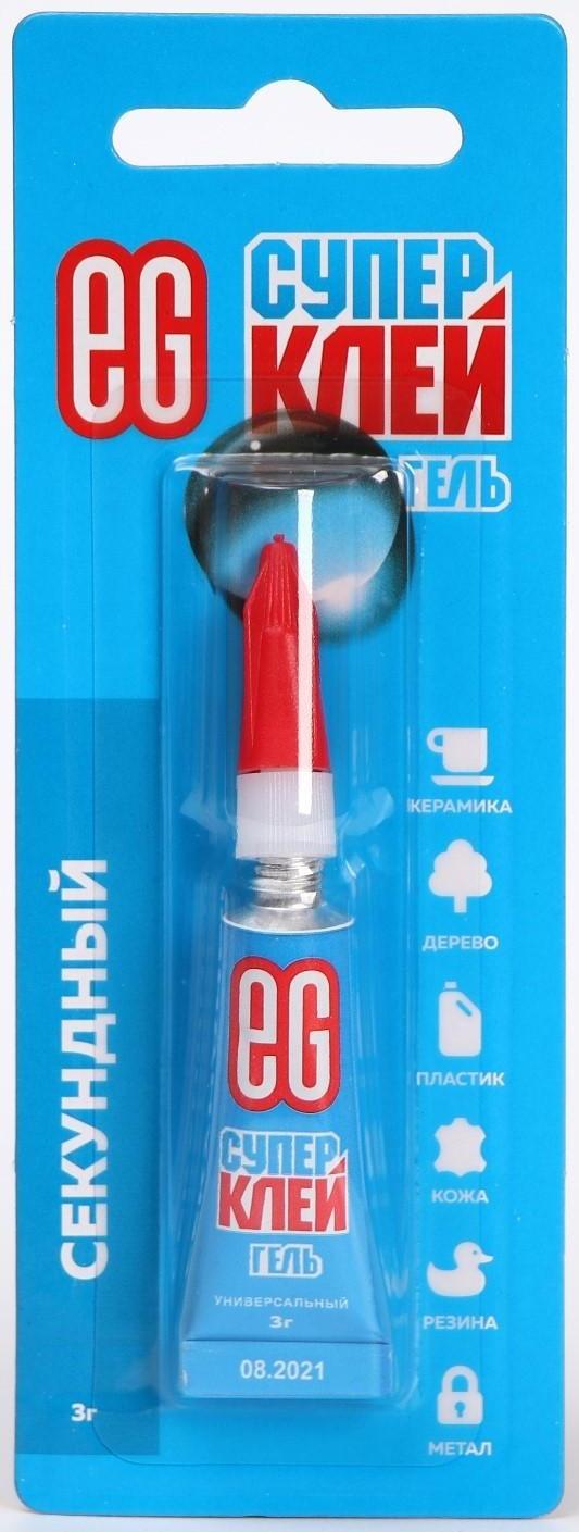 Супер-клей моментальный 