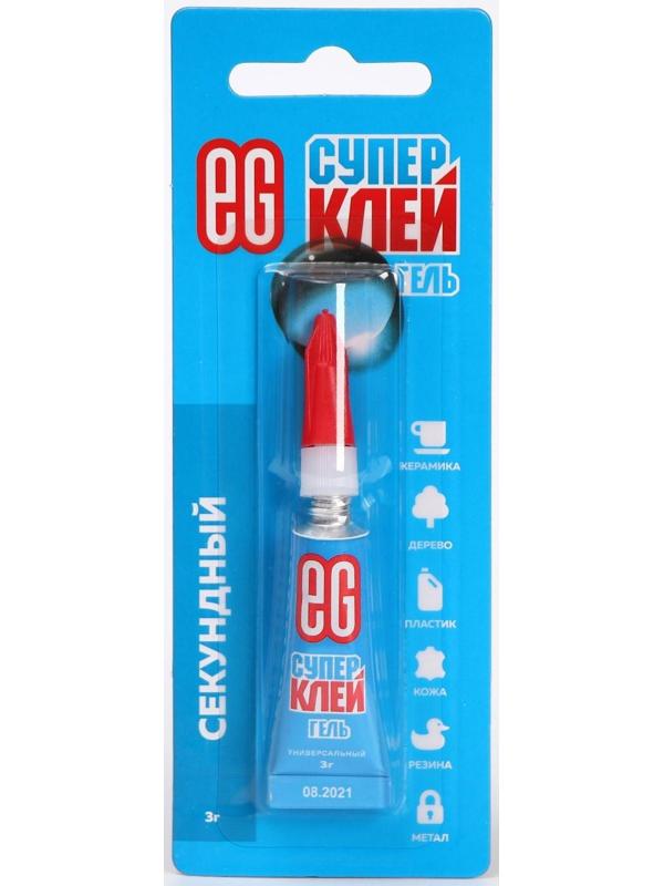 Супер-клей моментальный 