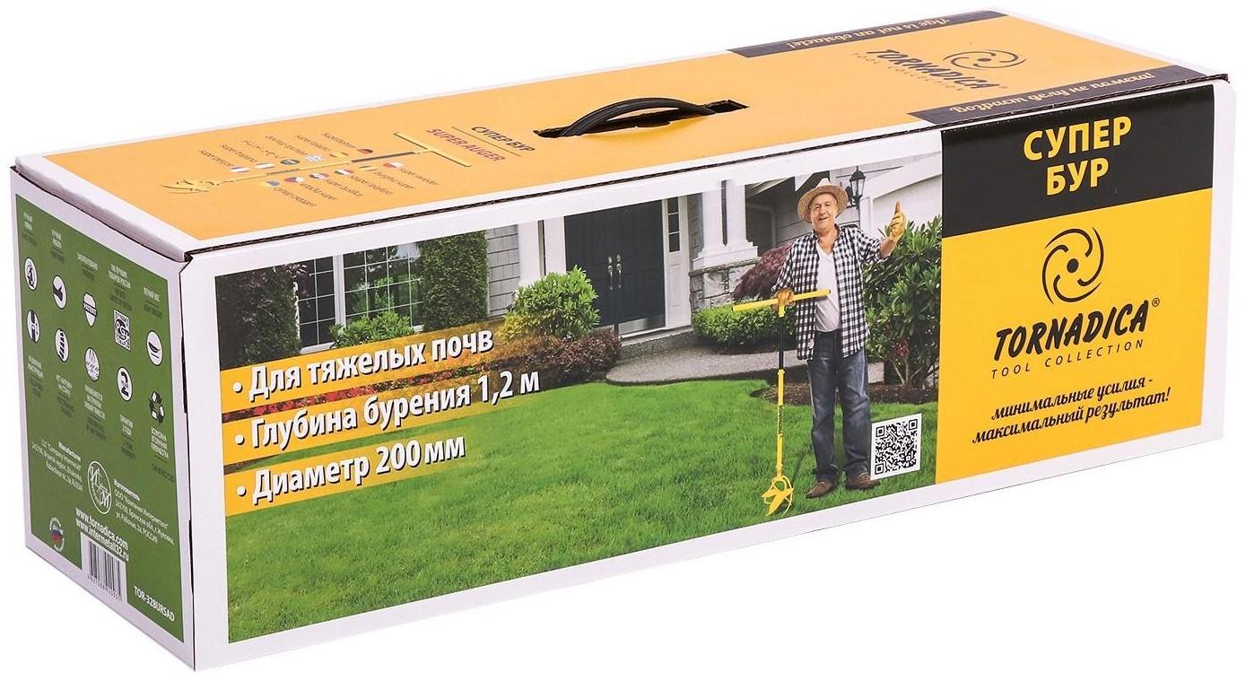 Бур садовый TORNADICA, L = 1.2 м, d = 200 мм