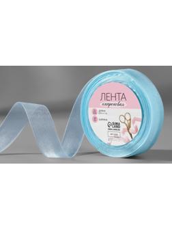 Лента капроновая, 20 мм, 20 ± 1 м, цвет светло-голубой №148