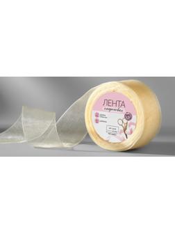 Лента капроновая, 40 мм, 20 ± 1 м, цвет слоновая кость №08