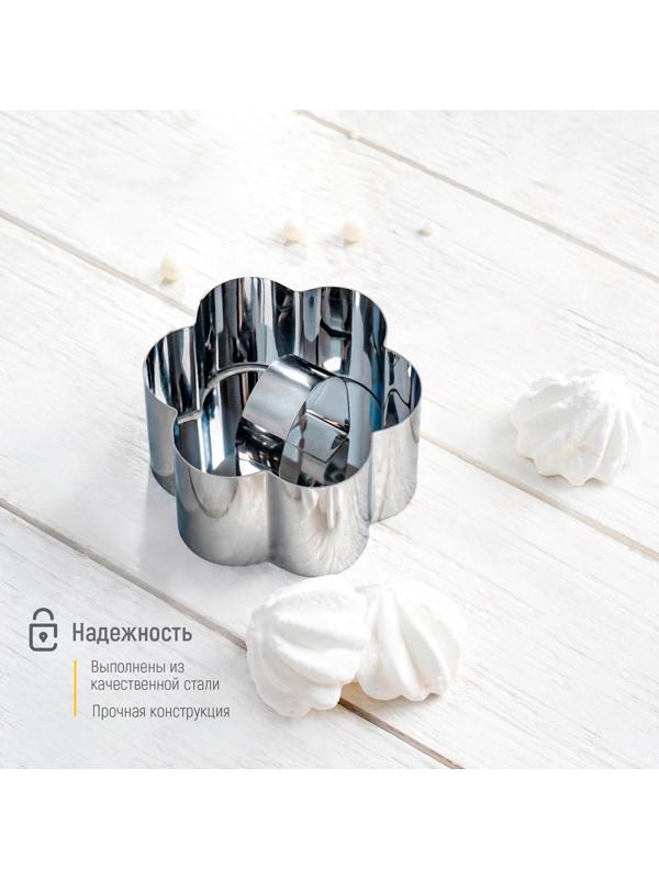 Форма для выкладки Доляна «Цветок», 8×4 см, с прессом, нержавеющая сталь