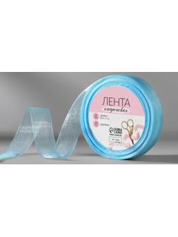 Лента капроновая, 20 мм, 20 ± 1 м, цвет тёмно-голубой