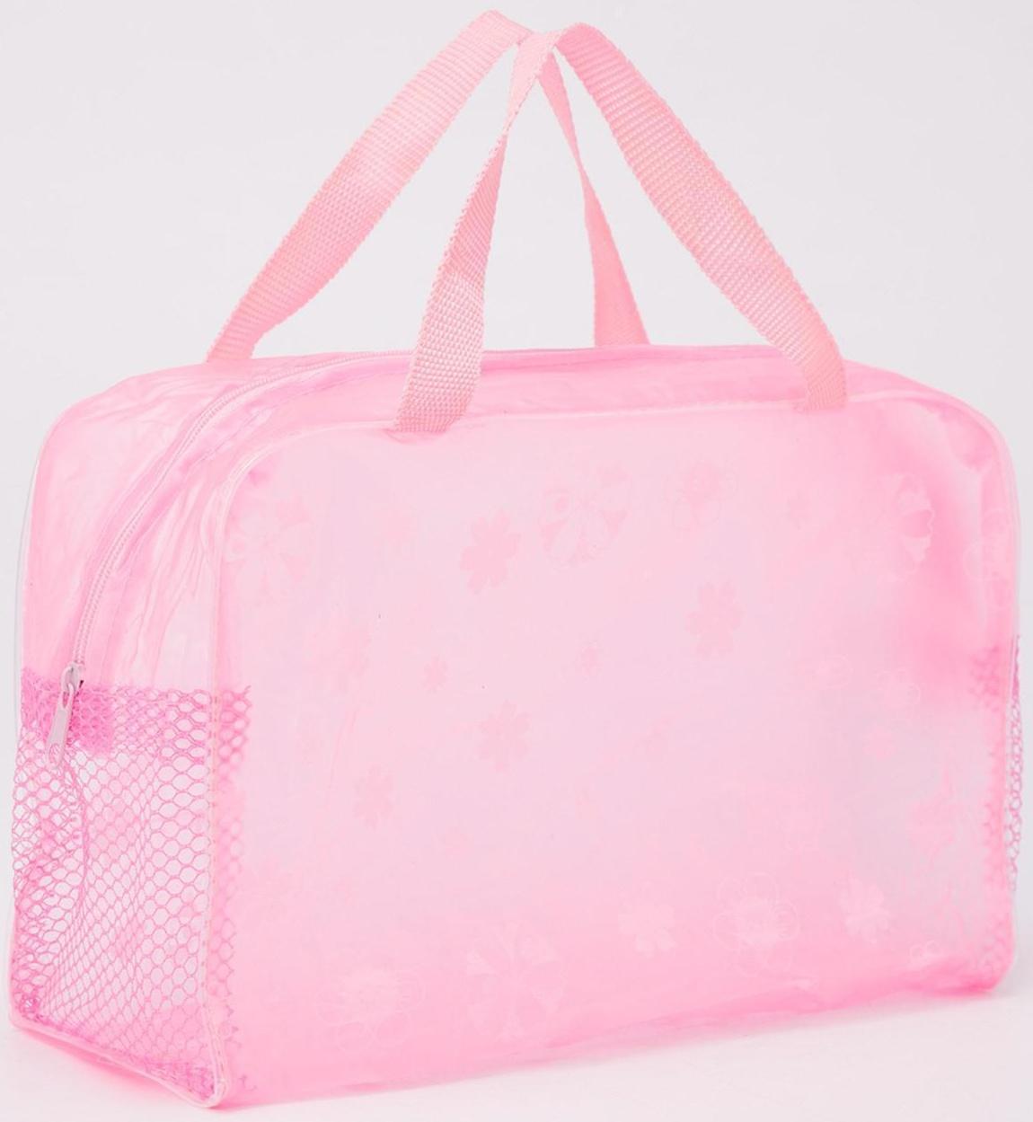 Косметичка на молнии, цвет розовый