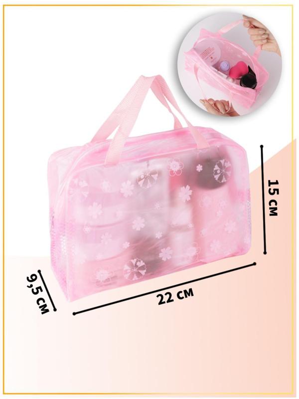 Косметичка на молнии, цвет розовый