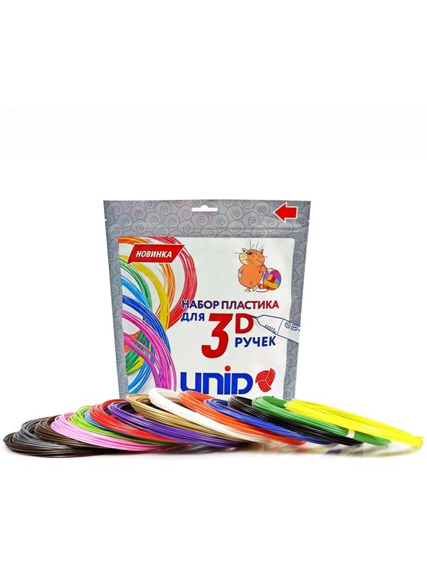 Пластик UNID ABS-15, для 3Д ручки, 15 цветов в наборе, по 10 метров